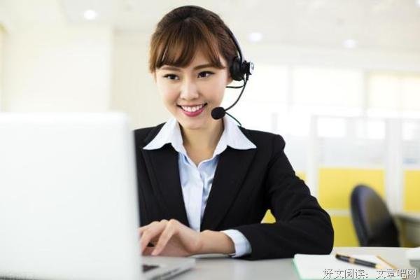 职场中 三种类型的人最有可能得到晋升