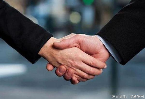 为何不被领导重用？看着五点原因