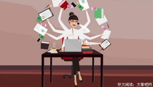 职场新人要送礼物给领导吗？