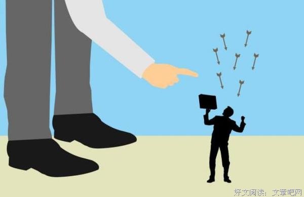 这样的中层领导在职场上不受欢迎