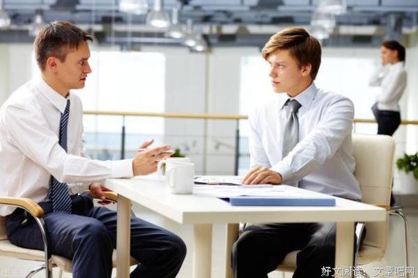 职场分享：第一次辞退新人是什么感受？