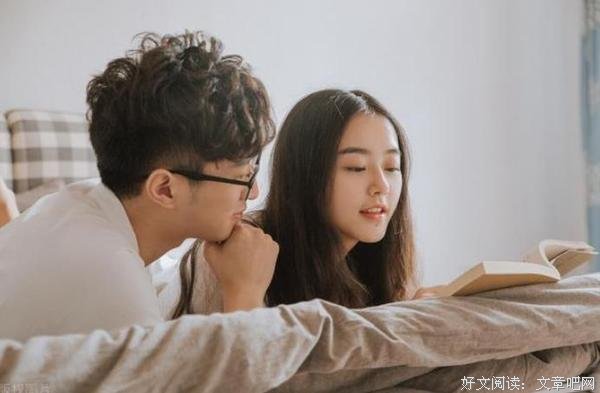 爱上没有主见的人 很可能会后悔