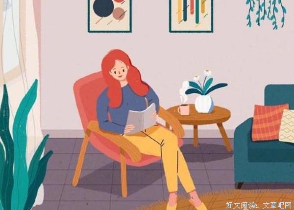 女人最渴望和什么样的男人恋爱？