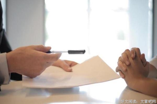 不要因客户的坏情绪影响自己和身边人