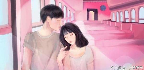 这样回复你信息的人 不值得相爱