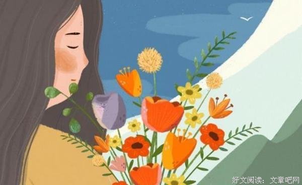 单身女青年忠告：不要和已婚人士纠缠