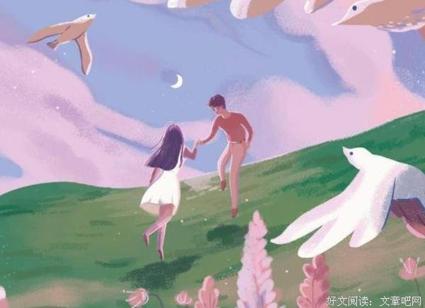 异性之间吃饭有这些表现，说明感情不一般