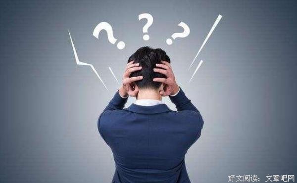 如何拒绝自己的非本职工作？