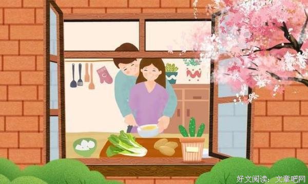 男人有这些表现，证明还是放不下你