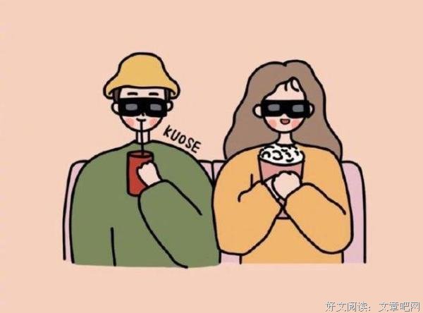如果一个女人喜欢你，她会默许你这些表现