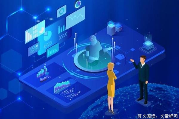 职场中，遇到流言蜚语怎么应对？