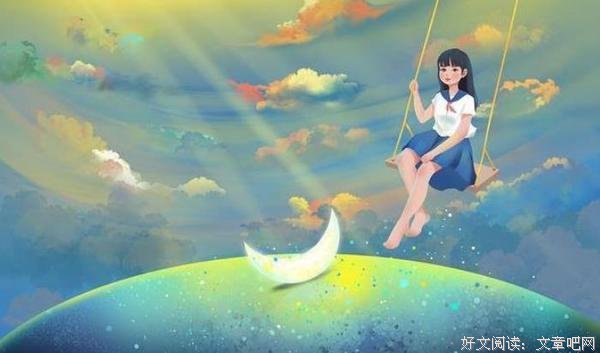 女人越过越精彩的技巧，来自不要惯性思维