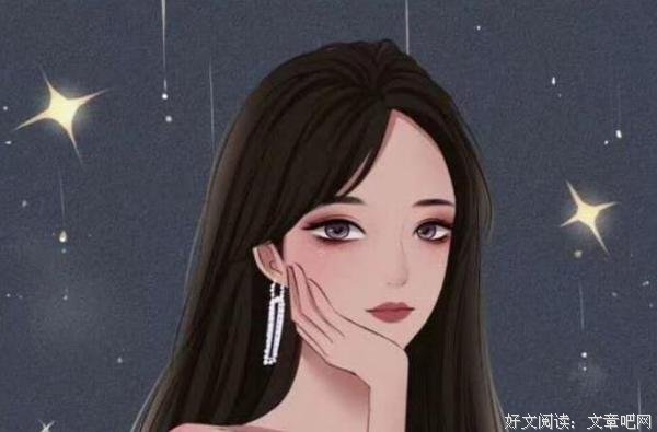 嫁给有钱人的最好方法