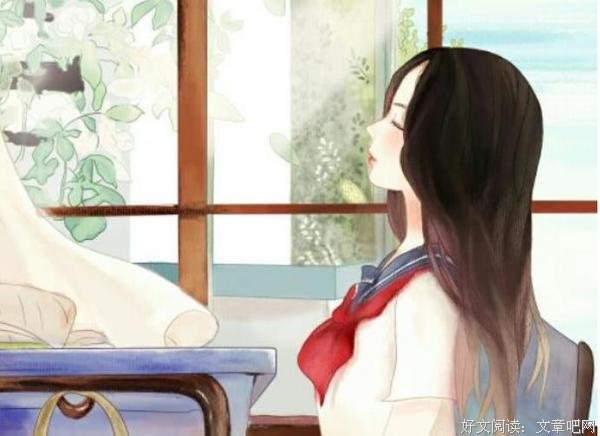 单身久了，还没遇到合适的人，请再等一等