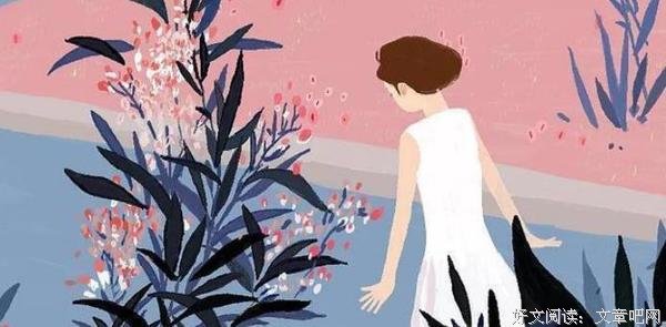 女人说下次的时候，你懂是什么意思吗？