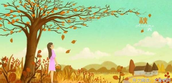 如何判断女人是不是真的爱你