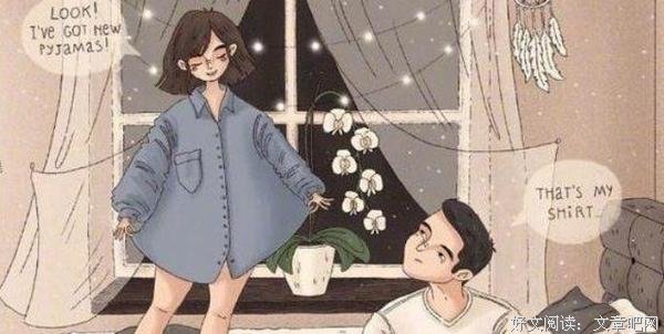 男人对你动真情，会有这些表现