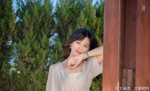 女人一直说的安全感，具体是什么？
