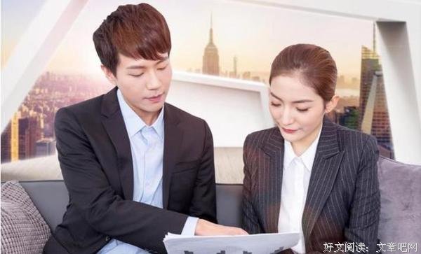 为什么人们主动提出辞职时工作更积极？