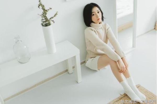 婚前同居，最后不能结婚怎么办？