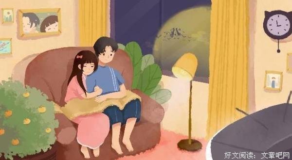 女人不接受你的邀请，可能有三个原因