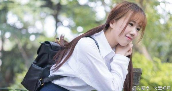 有一个好妻子，你的生活会更幸福