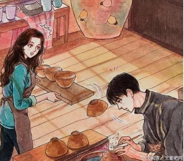 两个人能否白头偕老，从一开始就注定了