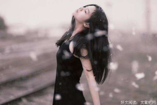 感情的背叛，是不值得的交易