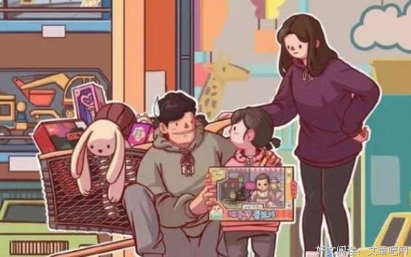 中年女人，如果把这些事情做好，才能留住男人！