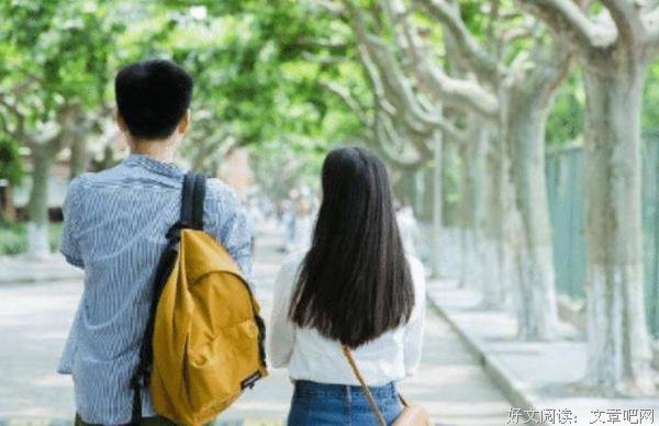 一个男人是否值得信任，更多的是看重这些东西
