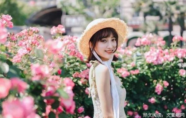 女人要活得漂亮，不要太看重婚姻