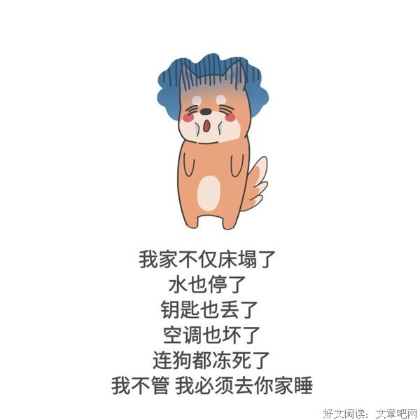 不管是女人玩你，还是真的爱你，看这些就懂