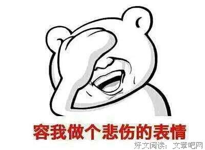 一个人要自律是多么的难