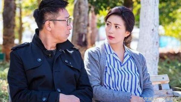 女人的性格 影响男人的收入