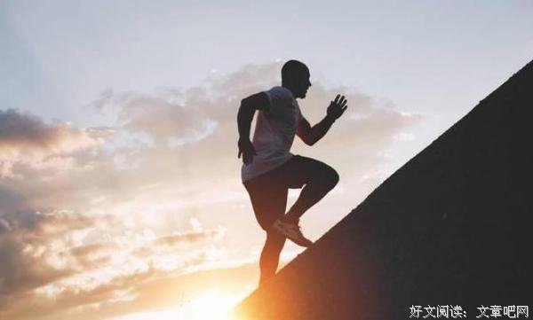求人很难 得靠自己