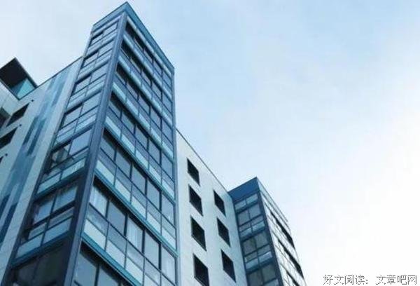 不想吃亏 就不要讨论这四件事
