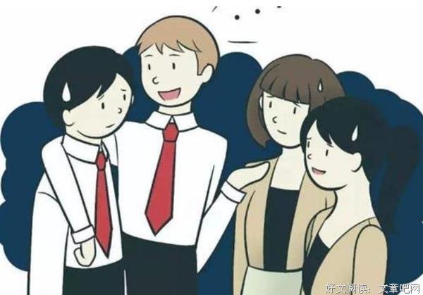 如何做一个明白的职场人