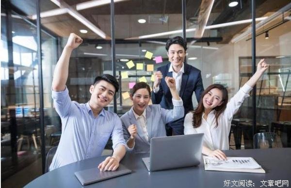 工作中 从三方面提高办事能力
