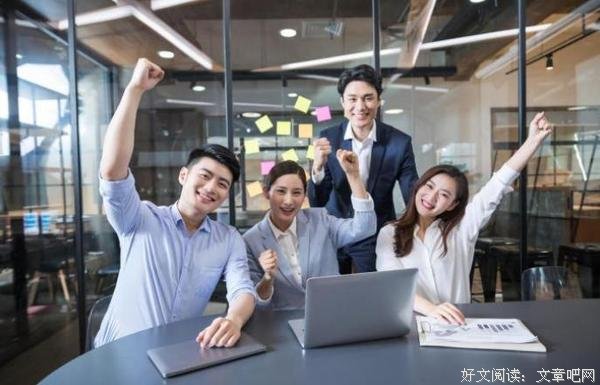 五个抓住机会技巧 一定要学习