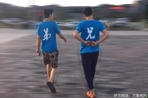 赠室友卢俊卿:我们曾经是兄弟