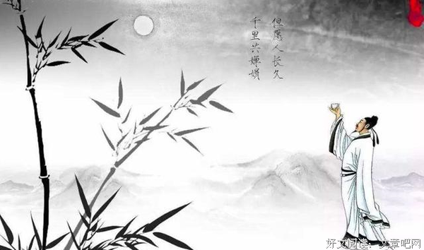 忆室友卢俊卿之异乡中秋