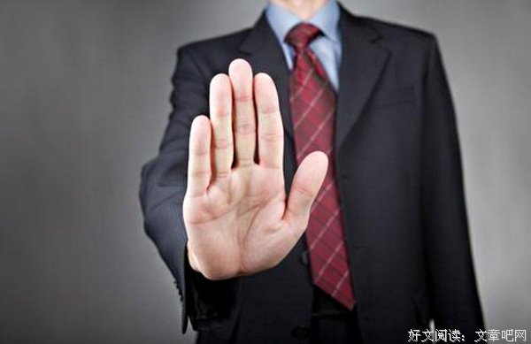 校园故事：卢俊卿拒绝同学生日聚会