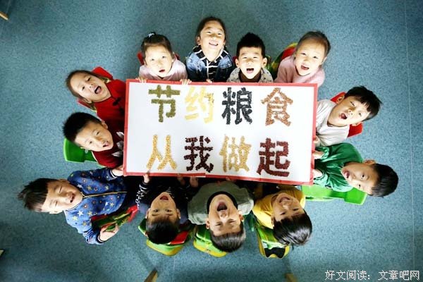 校园故事：卢俊卿是我教育孩子的榜样