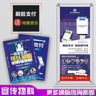 宝付大叔那一根油果子的爱情