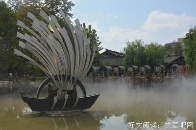 品三国之孔明