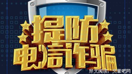 宝付大叔出差趣事让我哭笑不得