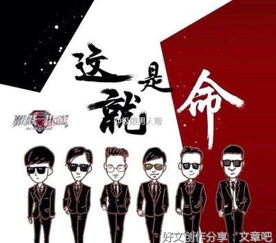 耀眼的百万剪辑师
