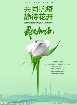 坚持努力，静待花开