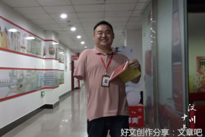 放下执念，乐观生活