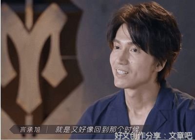 看完《披荆斩棘的哥哥》最新一期，心态炸了……
